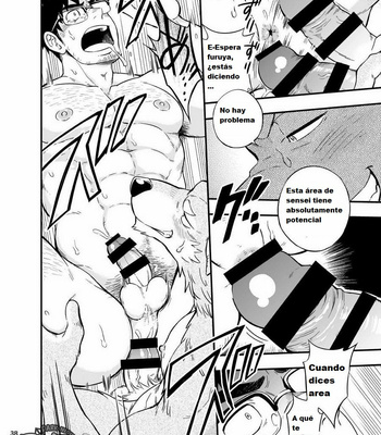 [Draw Two (Draw2)] Ookami-kun no Yasei no Jijou [Esp] – Gay Manga sex 39