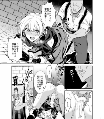 [Usamimi Syndrome (Erutasuku)] Kedakaki Gizoku wa Kainarasarenai Yamiichi Sennyuu Hen [JP] – Gay Manga sex 11