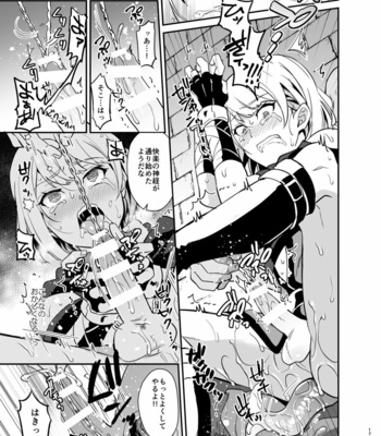[Usamimi Syndrome (Erutasuku)] Kedakaki Gizoku wa Kainarasarenai Yamiichi Sennyuu Hen [JP] – Gay Manga sex 17