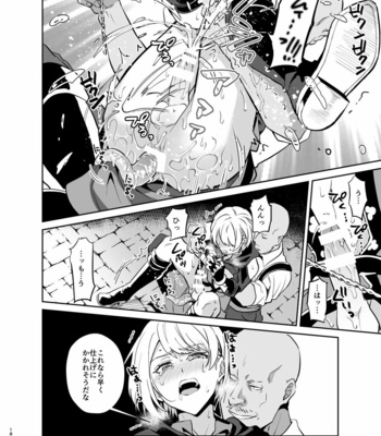 [Usamimi Syndrome (Erutasuku)] Kedakaki Gizoku wa Kainarasarenai Yamiichi Sennyuu Hen [JP] – Gay Manga sex 18