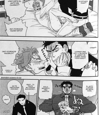 [No.28 & kunifusa] 28×17,17×28 – JoJo’s Bizarre Adventure dj [Esp] – Gay Manga sex 29