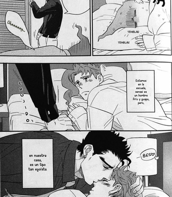 [No.28 & kunifusa] 28×17,17×28 – JoJo’s Bizarre Adventure dj [Esp] – Gay Manga sex 33