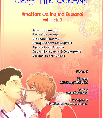 [Nitako] Amattare wa Inu mo Kuwanai [Eng] – Gay Manga sex 85