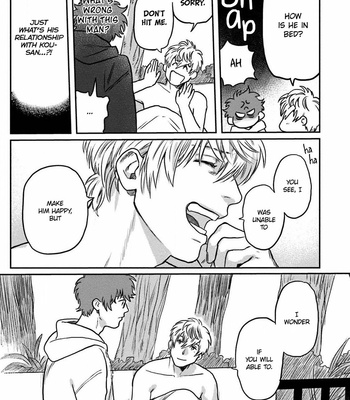 [Nitako] Amattare wa Inu mo Kuwanai [Eng] – Gay Manga sex 102