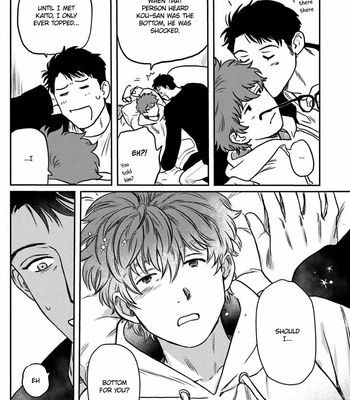 [Nitako] Amattare wa Inu mo Kuwanai [Eng] – Gay Manga sex 110