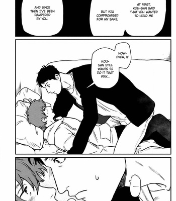[Nitako] Amattare wa Inu mo Kuwanai [Eng] – Gay Manga sex 111