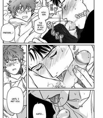 [Nitako] Amattare wa Inu mo Kuwanai [Eng] – Gay Manga sex 114