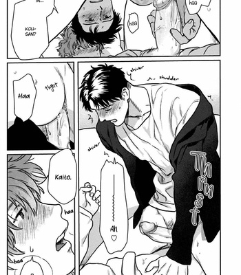 [Nitako] Amattare wa Inu mo Kuwanai [Eng] – Gay Manga sex 116