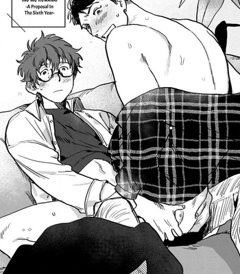 [Nitako] Amattare wa Inu mo Kuwanai [Eng] – Gay Manga sex 127