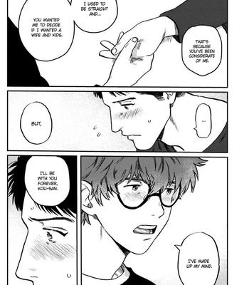 [Nitako] Amattare wa Inu mo Kuwanai [Eng] – Gay Manga sex 145