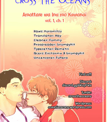 [Nitako] Amattare wa Inu mo Kuwanai [Eng] – Gay Manga thumbnail 001