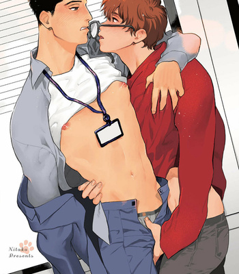 [Nitako] Amattare wa Inu mo Kuwanai [Eng] – Gay Manga sex 5
