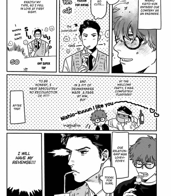 [Nitako] Amattare wa Inu mo Kuwanai [Eng] – Gay Manga sex 10