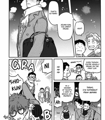 [Nitako] Amattare wa Inu mo Kuwanai [Eng] – Gay Manga sex 11