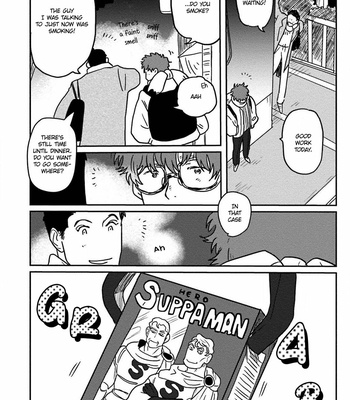 [Nitako] Amattare wa Inu mo Kuwanai [Eng] – Gay Manga sex 21