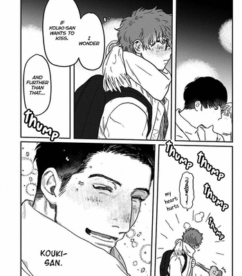 [Nitako] Amattare wa Inu mo Kuwanai [Eng] – Gay Manga sex 29