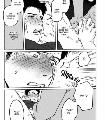 [Nitako] Amattare wa Inu mo Kuwanai [Eng] – Gay Manga sex 42