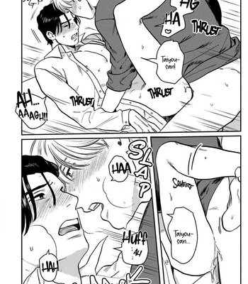 [Nitako] Amattare wa Inu mo Kuwanai [Eng] – Gay Manga sex 220
