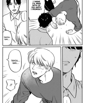 [Nitako] Amattare wa Inu mo Kuwanai [Eng] – Gay Manga sex 225
