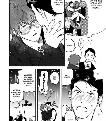 [Nitako] Amattare wa Inu mo Kuwanai [Eng] – Gay Manga sex 228