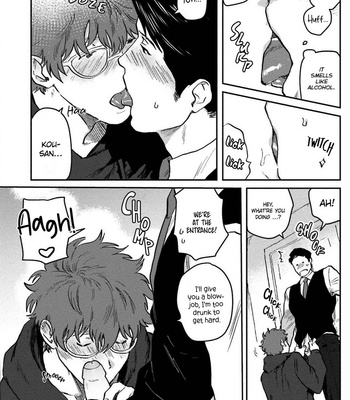 [Nitako] Amattare wa Inu mo Kuwanai [Eng] – Gay Manga sex 230