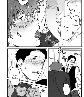 [Nitako] Amattare wa Inu mo Kuwanai [Eng] – Gay Manga sex 232