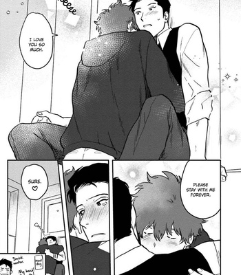 [Nitako] Amattare wa Inu mo Kuwanai [Eng] – Gay Manga sex 233