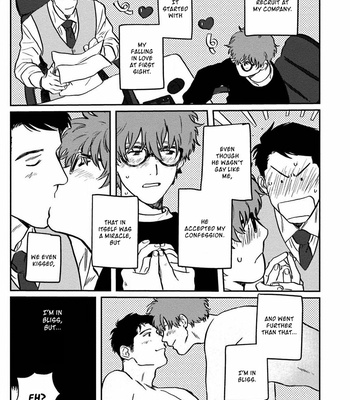 [Nitako] Amattare wa Inu mo Kuwanai [Eng] – Gay Manga sex 54
