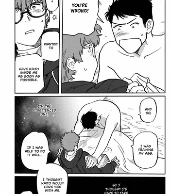 [Nitako] Amattare wa Inu mo Kuwanai [Eng] – Gay Manga sex 71
