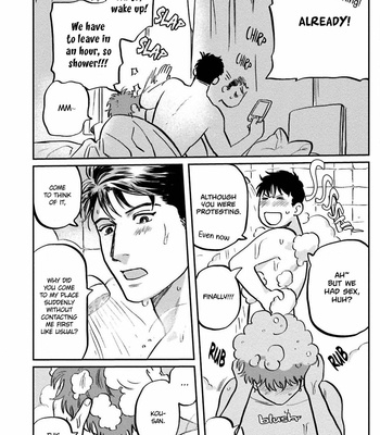 [Nitako] Amattare wa Inu mo Kuwanai [Eng] – Gay Manga sex 81