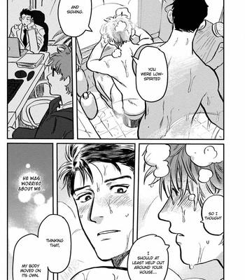 [Nitako] Amattare wa Inu mo Kuwanai [Eng] – Gay Manga sex 82