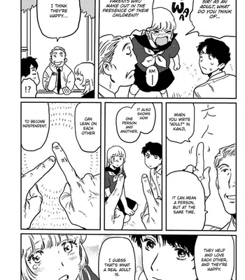 [Nitako] Amattare wa Inu mo Kuwanai [Eng] – Gay Manga sex 180