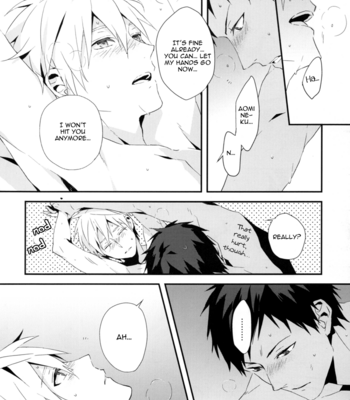 [Inumog] Kuroko no Basuke dj – Hai, Onegaishimasu [Eng] {Dear Marionette} – Gay Manga sex 10