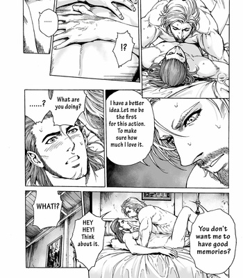 [Aenaluck] Master-Gareth [Eng] – Gay Manga sex 2
