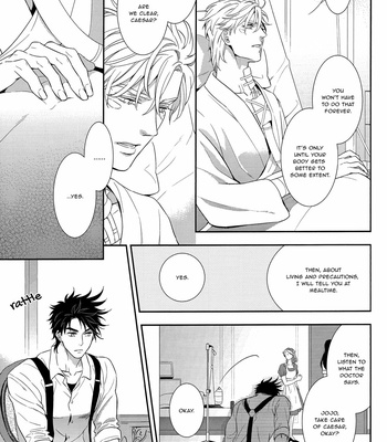 [NiR/ Juugatsu] Under the Blood 1 – JoJo dj [Eng] – Gay Manga sex 18
