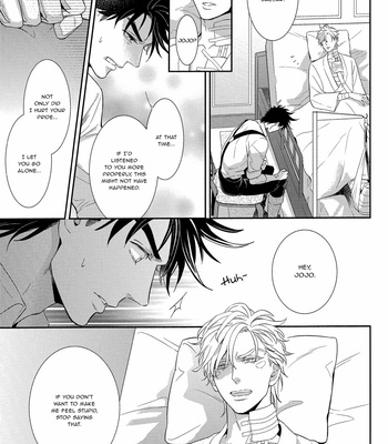 [NiR/ Juugatsu] Under the Blood 1 – JoJo dj [Eng] – Gay Manga sex 20