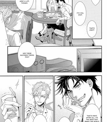 [NiR/ Juugatsu] Under the Blood 1 – JoJo dj [Eng] – Gay Manga sex 28