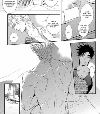 [NiR/ Juugatsu] Under the Blood 1 – JoJo dj [Eng] – Gay Manga sex 36