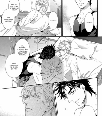 [NiR/ Juugatsu] Under the Blood 1 – JoJo dj [Eng] – Gay Manga sex 64