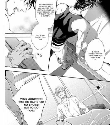 [NiR/ Juugatsu] Under the Blood 1 – JoJo dj [Eng] – Gay Manga sex 69