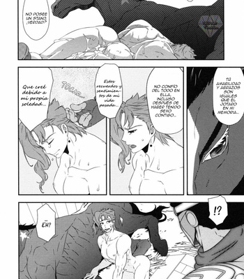 [Beast Trail (Hibakichi)] Mi pareja reencarnó como un caballo – JoJo’s Bizarre Adventure dj [Esp] – Gay Manga sex 15