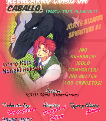 [Beast Trail (Hibakichi)] Mi pareja reencarnó como un caballo – JoJo’s Bizarre Adventure dj [Esp] – Gay Manga sex 19