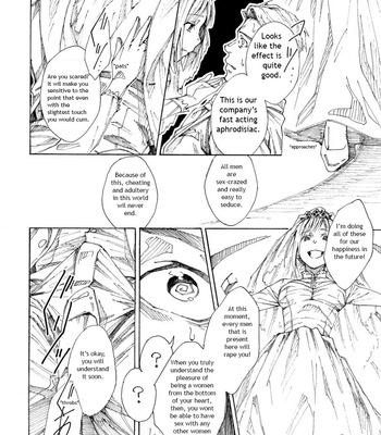 [Himaya] Rice Shower [Eng] – Gay Manga sex 6