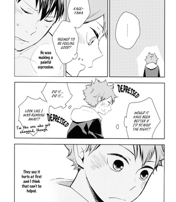 [Elevatordog] Ikkaimenoato (After Their First Time) – Haikyuu!! dj [Eng] – Gay Manga sex 19