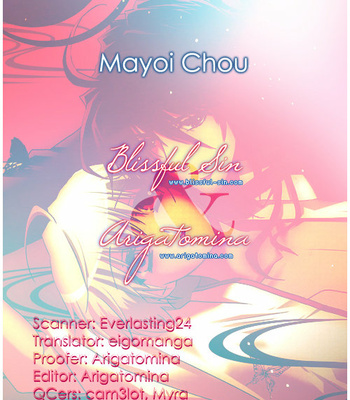 [Suiseimushi (Bunge)] Mayoi Chou – Tactics dj [Español] – Gay Manga sex 2
