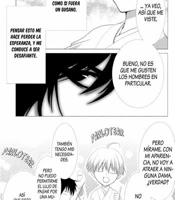 [Suiseimushi (Bunge)] Mayoi Chou – Tactics dj [Español] – Gay Manga sex 12