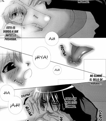 [Suiseimushi (Bunge)] Mayoi Chou – Tactics dj [Español] – Gay Manga sex 17