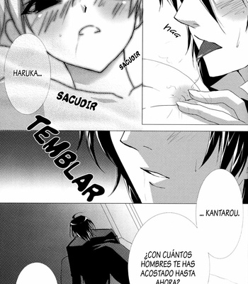 [Suiseimushi (Bunge)] Mayoi Chou – Tactics dj [Español] – Gay Manga sex 18