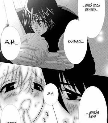 [Suiseimushi (Bunge)] Mayoi Chou – Tactics dj [Español] – Gay Manga sex 23