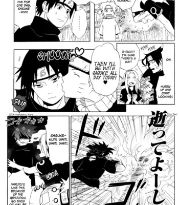 [Nilo (Signal)] Insider – Naruto dj [Eng] – Gay Manga sex 8